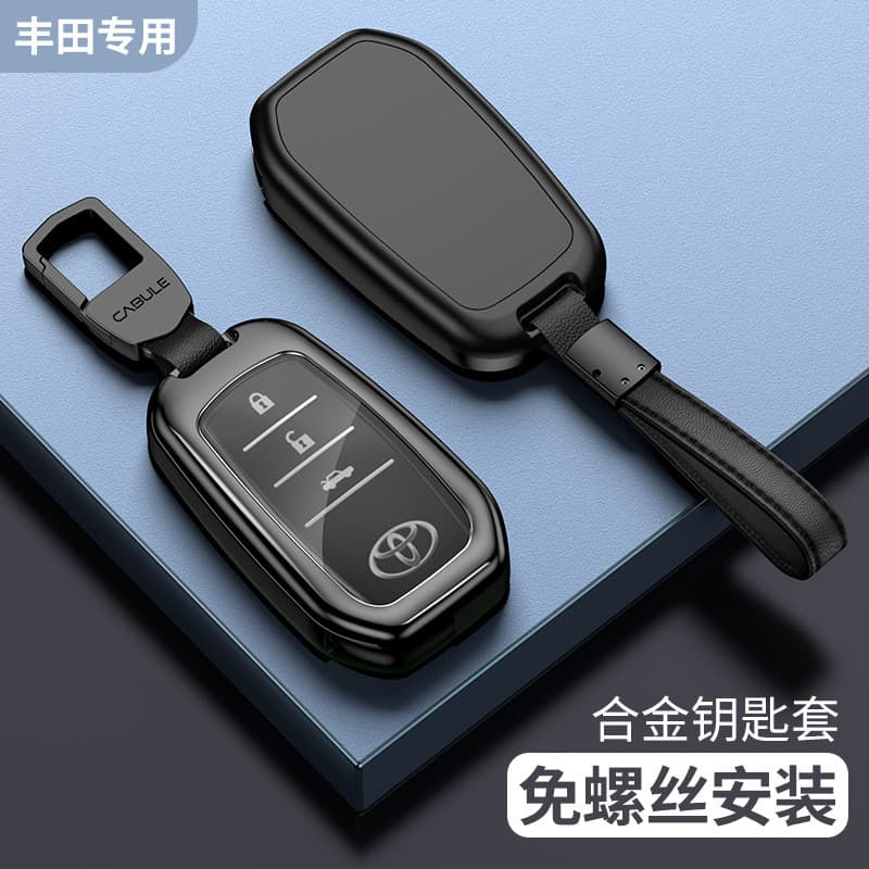 Adequado para Toyota All-Inclusive Key Case Camry Prado Crown Reiz Ralink Elfar Henlanda Key Case