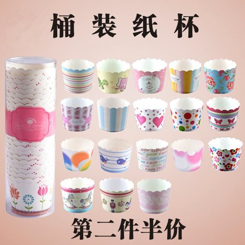 Molde de cozimento resistente a altas temperaturas, muffin duro, copo de papel, Cupcake, mecanismo de barril Hokkaido, c