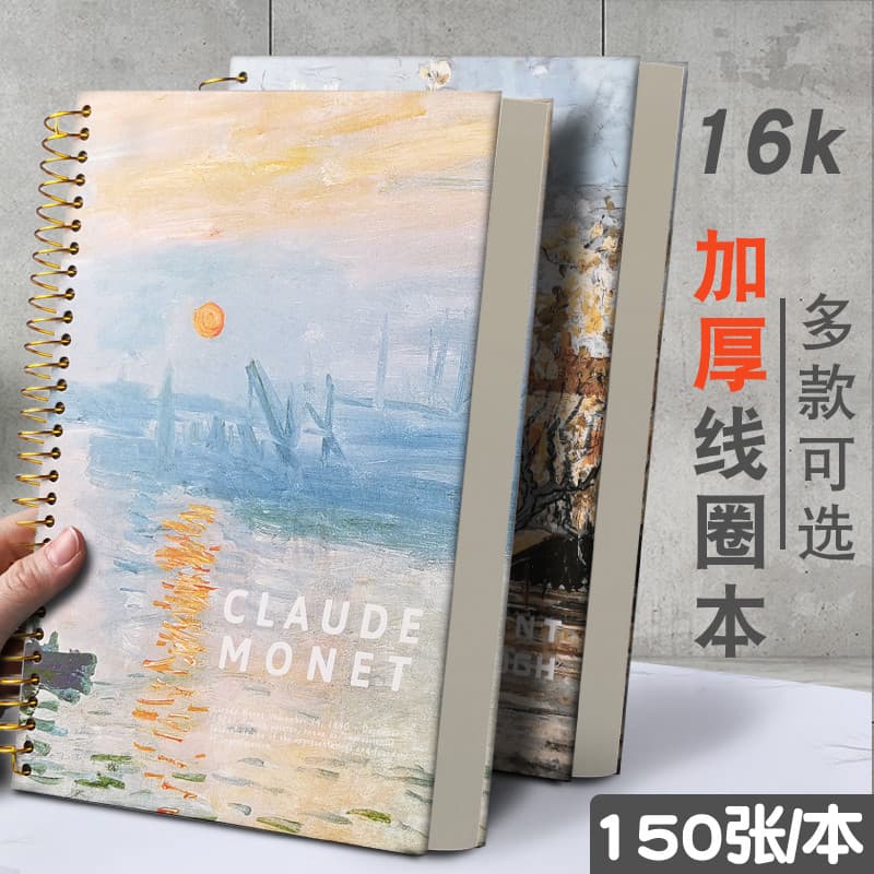 Caderno b5 Caderno Super Grosso ins Pintura a óleo retrô de alto valor Bonito Versão coreana Bloco de notas para estudan