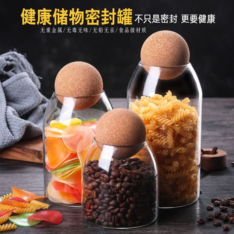 [Novo produto] Frasco de armazenamento de cortiça de bola criativa simples Frasco de chá de vidro Frasco de armazenament