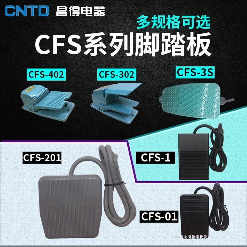 Interruptor de pé Changde CFS-01/1 CFS-201 105 CFS-3S/302 1m/2m