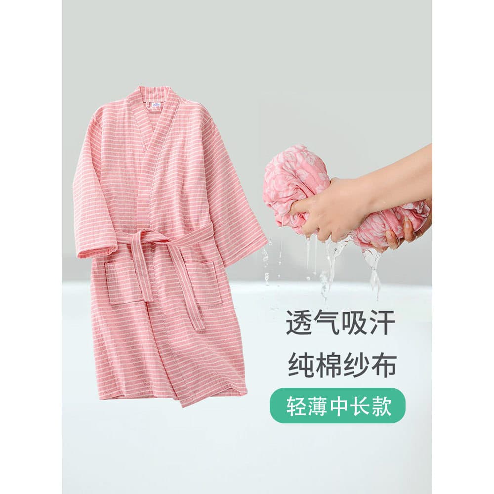 Roupão de gaze de algodão puro feminino, toalha de banho longa e vestível, absorve água, secagem rápida, roupas para vap