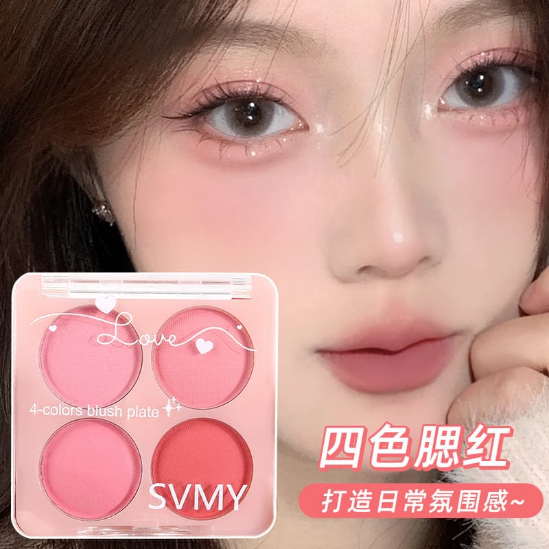Paleta de blush de quatro cores fosco alto brilho superfície de brilho médio blush paleta Nude feminino água brilhante p