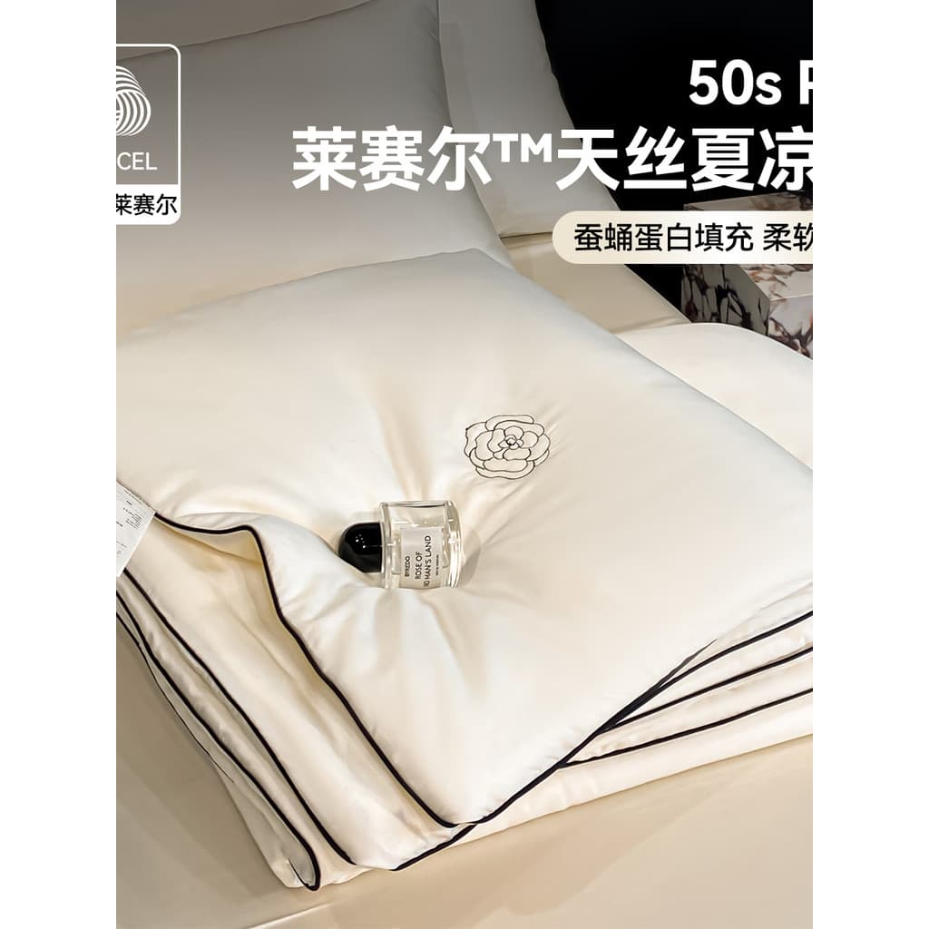 2026 primavera verão novo estilo classe A 50S tencel 100% fibra Lyocell tencel camélia amor verão colcha conjunto de qua