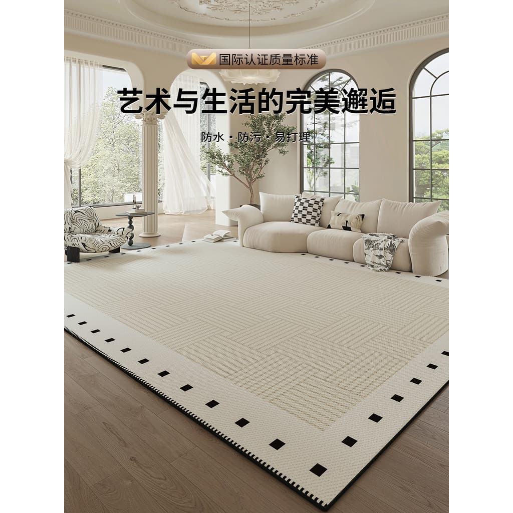 Tapete sala de estar 2025 novo estilo luz luxo Premium sem enxágue limpável sofá tapete estilo creme francês quarto cobe