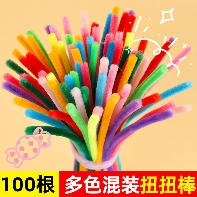 Torção vara influenciador buquê artesanal diy Material pacote raízes de pele do jardim de infância buquê caseiro de pelú
