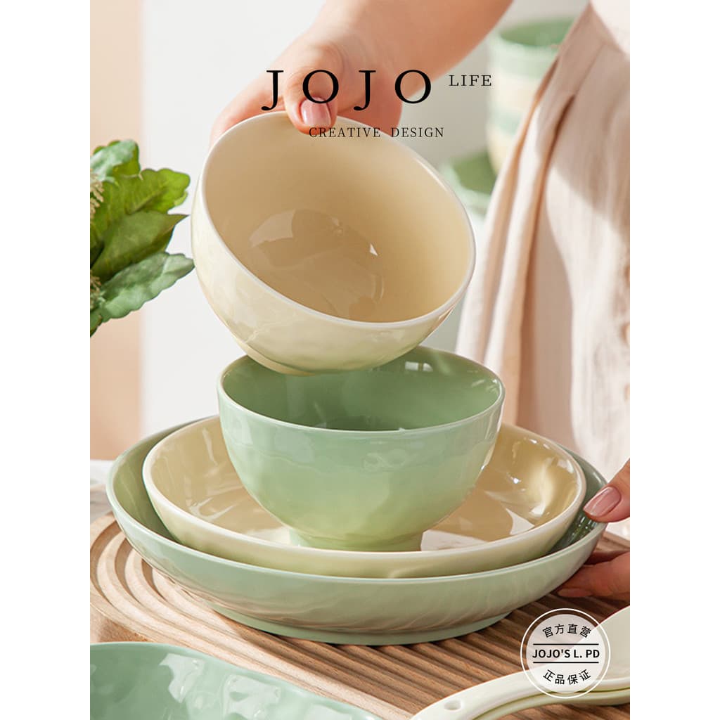JOJO ''SL. PD.spoon.Conjunto de pratos Tigela de arroz de cerâmica Tigela de macarrão Prato Prato de orelha dupla | Colh
