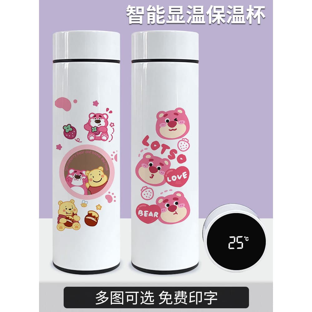 Super bonito morango urso inteligente garrafa térmica copo masculino feminino estudante copo de aço inoxidável com dreno