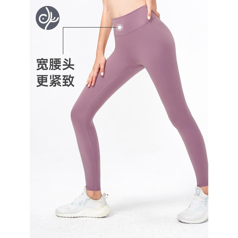 Pássaro azul roupas de Yoga feminino verão profissional ginásio manhã correndo treinamento cintura alta abdômen-estreita