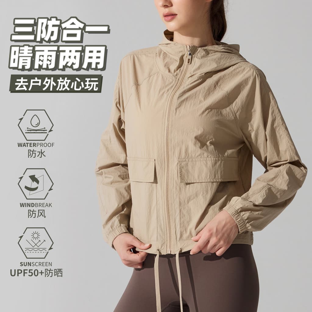 Ao ar livre à prova de vento montanhismo jaqueta leve moda Casual Yoga Wear leve protetor solar com capuz topo solto jaq