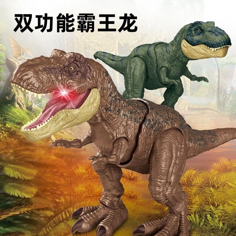 Dinossauro de controle remoto novo estilo crianças controle remoto jurássico dinossauro elétrico tiranossauro Rex brinqu