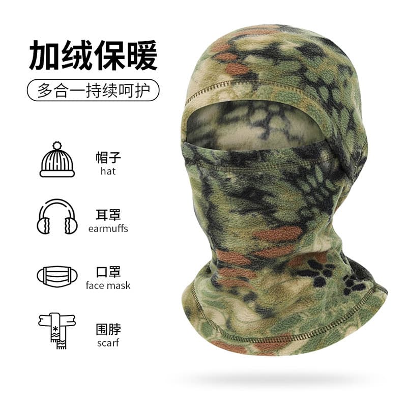 Chapéu de lã camuflado, peça única, à prova de frio, à prova de vento, manter quente, esqui, ciclismo, máscara de invern