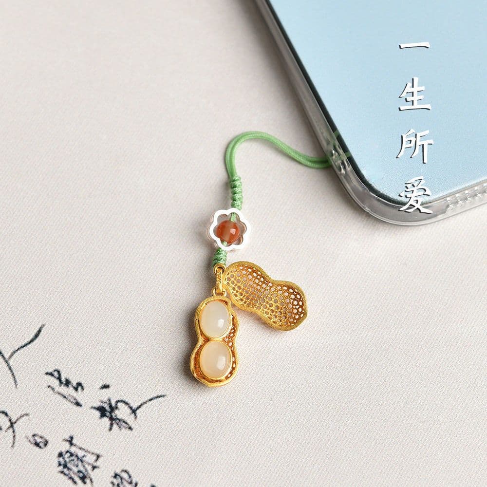 [Amor de uma Vida] Alça de Telefone Móvel Curta de Estilo Antigo com Imitação de Amendoim Hetian, Pingente Artístico de