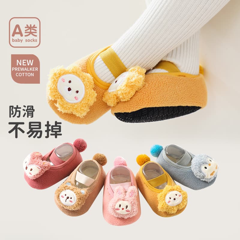 Bebê criança sapatos primavera outono inverno mais veludo engrossado sola macia sapatos de bebê antiderrapante meias de