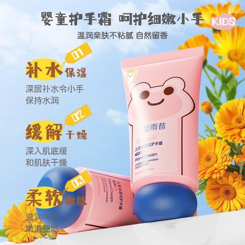 O Creme para Mãos de Calêndula para Crianças é refrescante, não oleoso e hidrata a pele, proporcionando hidratação e nut