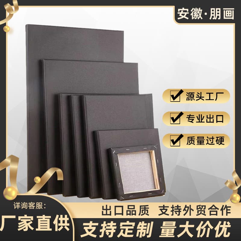 Quadro de pintura a óleo preto fabricante de tela de óleo preto quadro de pintura em tela preta diy aquarela acrílico pi