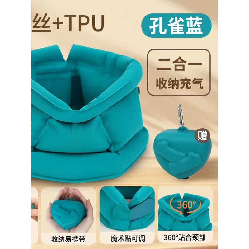 Travesseiro em forma de U para pescoço, alta trilho, ferramenta útil para dormir, travesseiro inflável em forma de U, vi