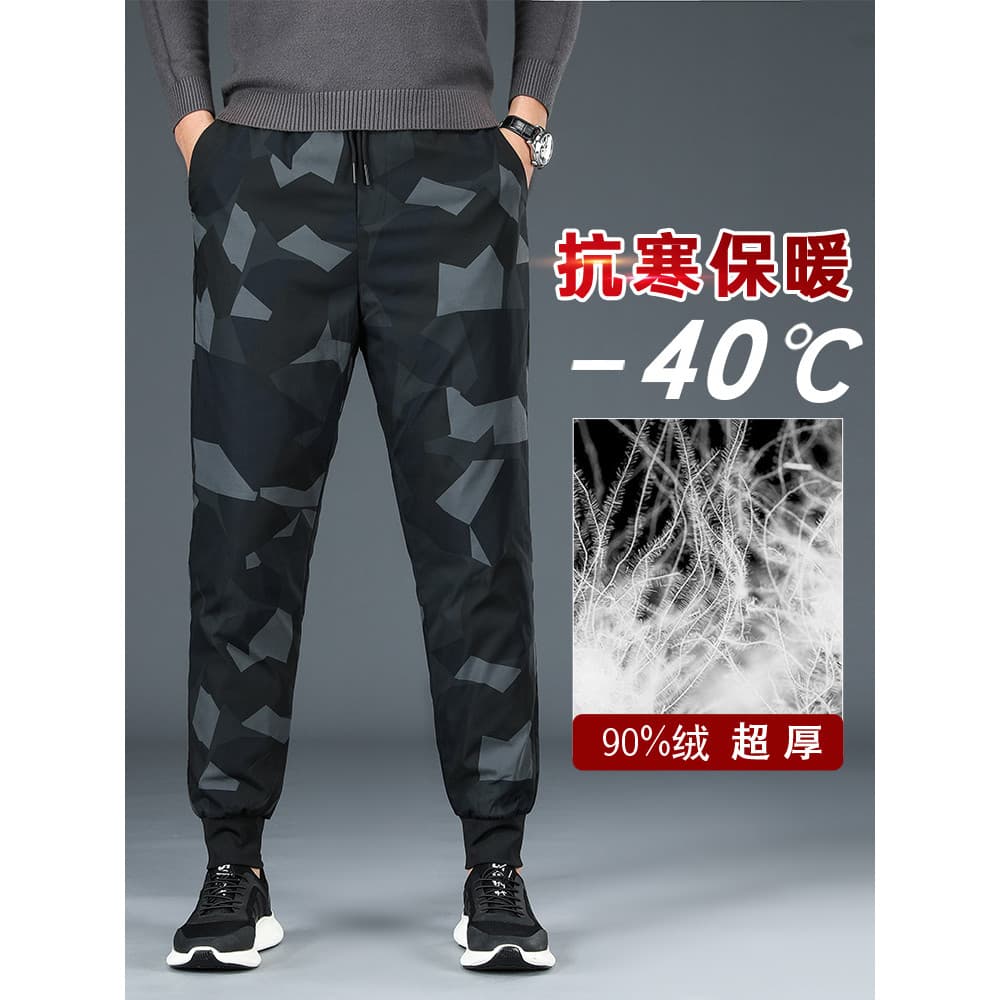 Camuflagem para baixo calças masculinas exterior moda engrossado inverno à prova de frio pato para baixo menos 30 graus