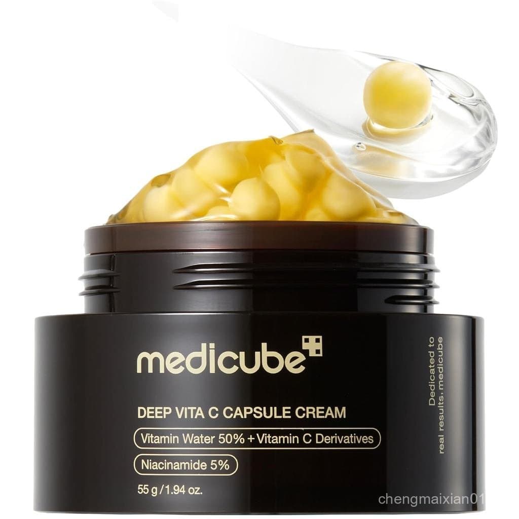 Creme em Cápsula Medicube com Vitamina C Profunda |   Vitamina C em Cápsulas Lipossomais para Pele Radiante e com Aparên