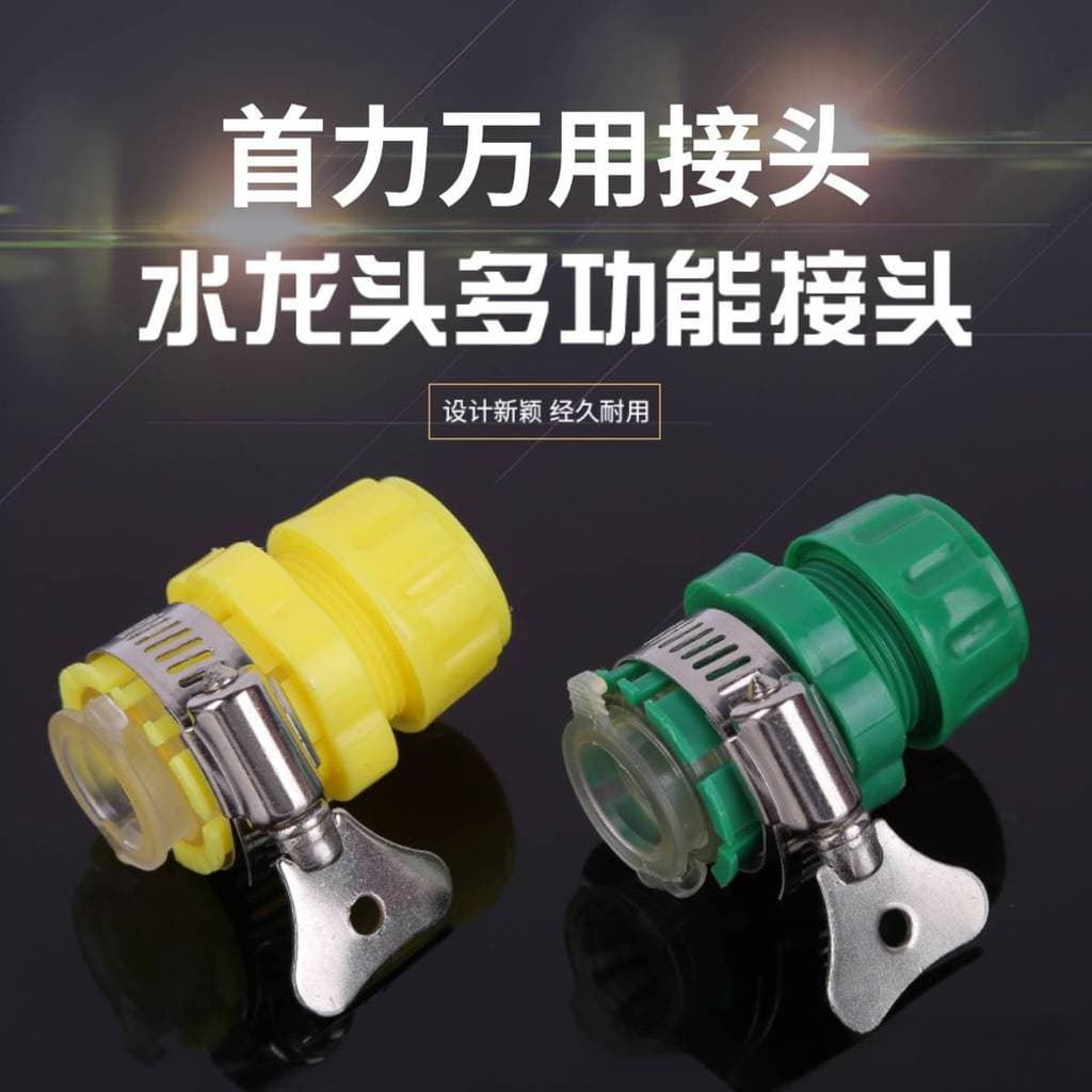 Conector universal para torneira, conector para mangueira de lavagem de carro, adaptador de transferência rápida de água