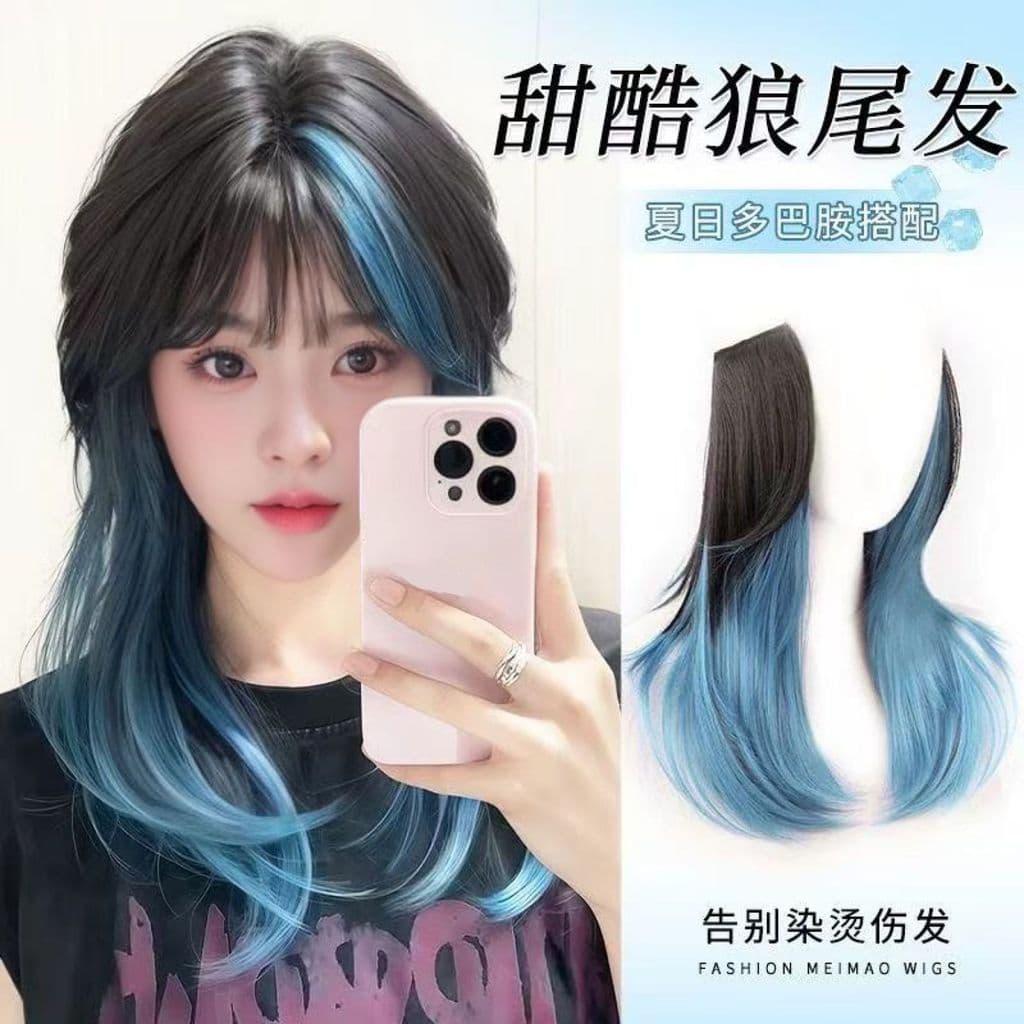 Aplique capilar sintético feminino de peça única com mechas levemente encaracoladas/Extensão capilar sem costura, leve,