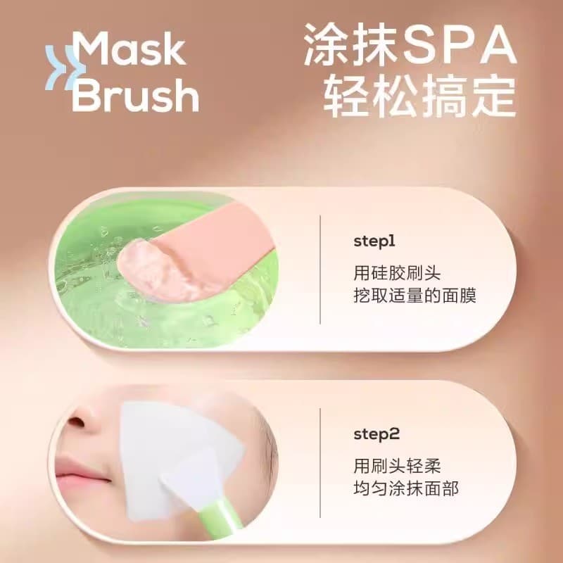 Gerenciamento de máscara de Silicone escova escova salão aplicação vara dupla cabeça DIY ferramenta pá maquiagem cabeça