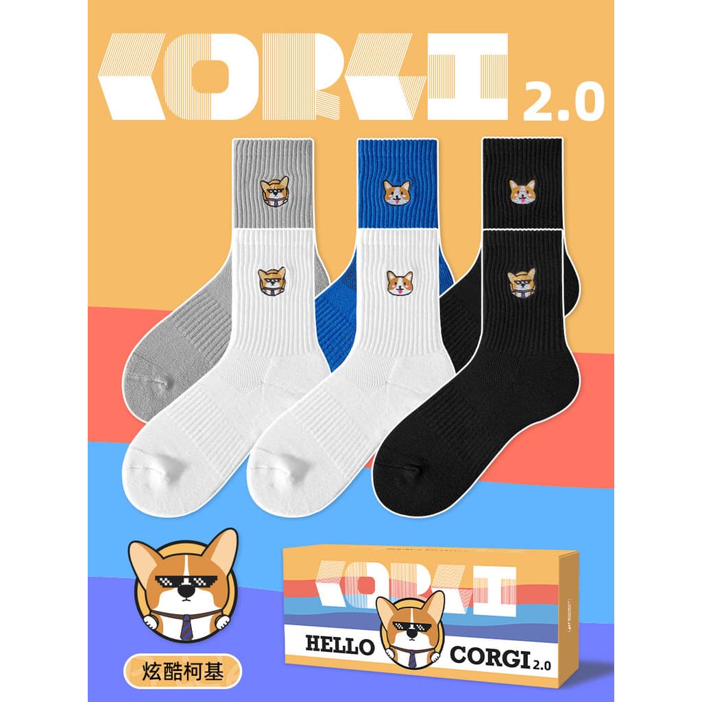 Zoyin meias masculinas meias esportivas meias fundo de toalha meias de algodão dos desenhos animados bonito na moda