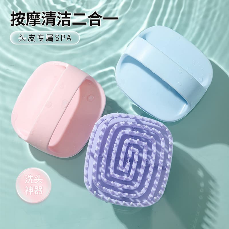 Estilo japonês Silicone shampoo pente molhado seco shampoo escova limpa couro cabeludo massagem escova agarrar cabeça sh