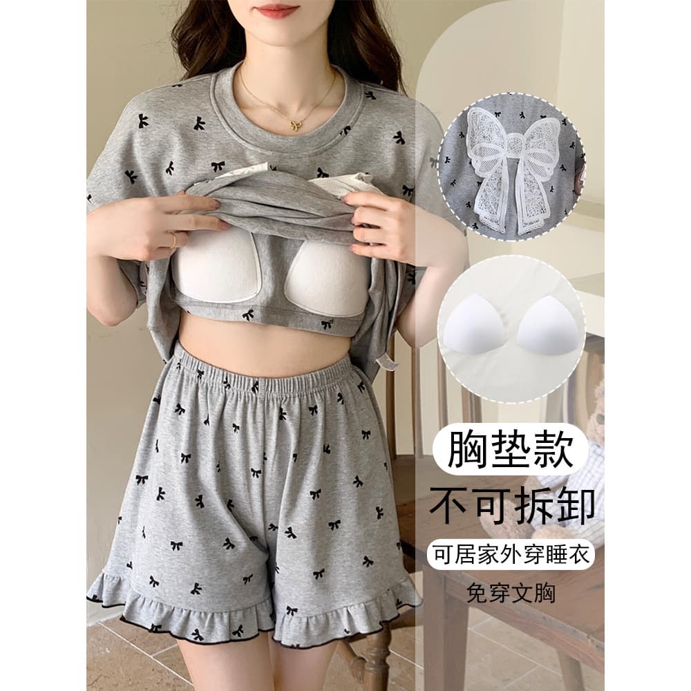2026 novo estilo renda arco pijamas feminino dia de verão com almofada no peito fino de manga curta Loungewear terno pod