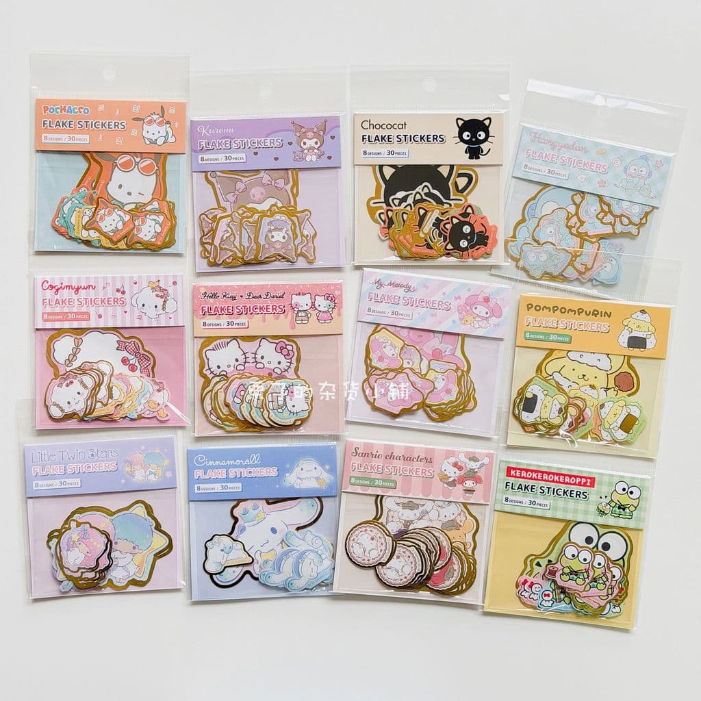 Japão Sanrio Sanrio Melody kitty Canela Cachorro Gêmeos Monstro Marinho Pacote de adesivos de gato de Chocolate