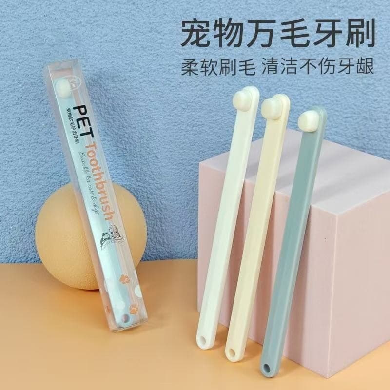 Escova de dentes para animais de estimação, escova de dentes para cães e gatos, cabeça pequena, cerdas macias, escova In