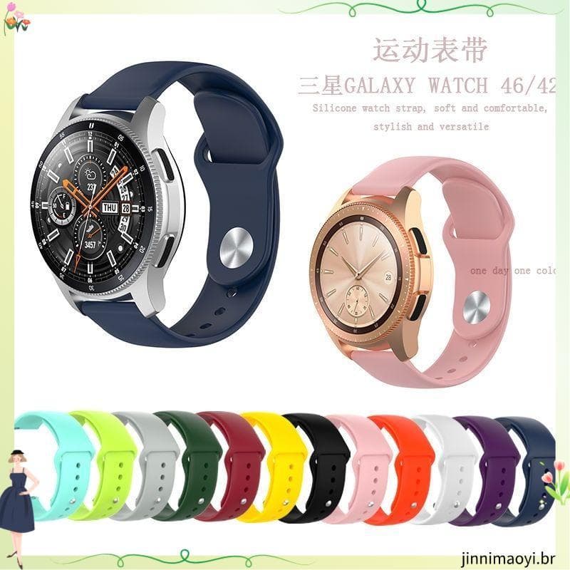Adequado para Huawei cinta GT3/GT4/watch3/4 pulseira de Silicone esportiva Garmin 20/22mm pulseira Universal