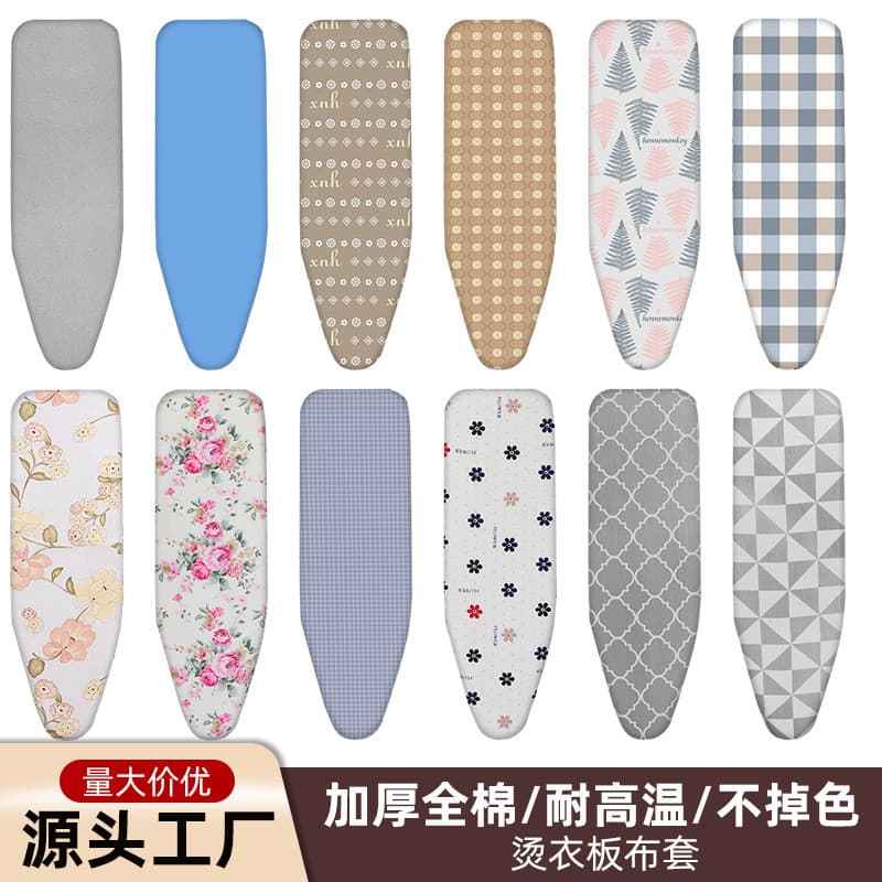 Capa para tábua de passar roupa feita de puro algodão, disponível em várias cores, capa para tábua de passar roupa de al