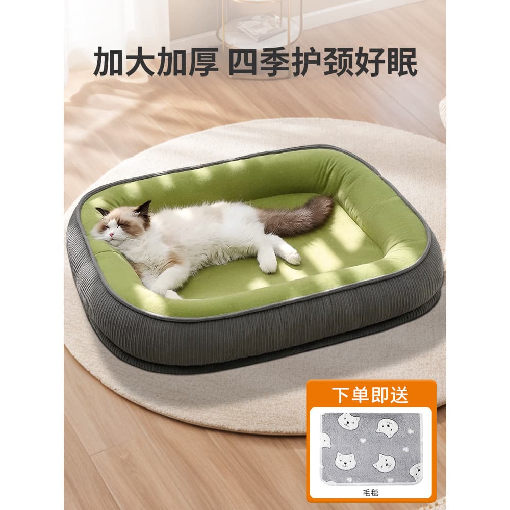 Maca de gato inverno quente canil quatro estações Universal removível lavável médio pequeno cão inverno cão Pet dormir e
