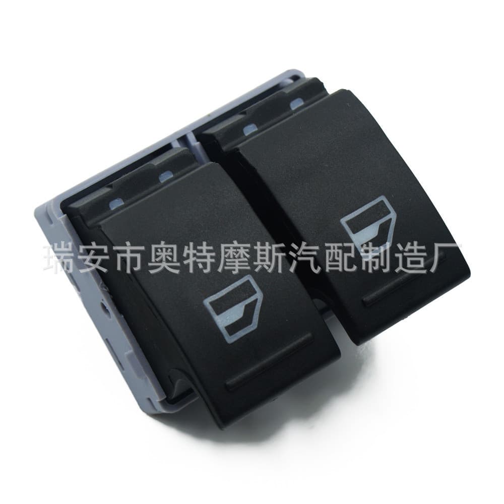 Adequado para Volkswagen TransporterT5 mateway interruptor de janela botão levantador 7E0 959 855A fábrica pronto estoqu