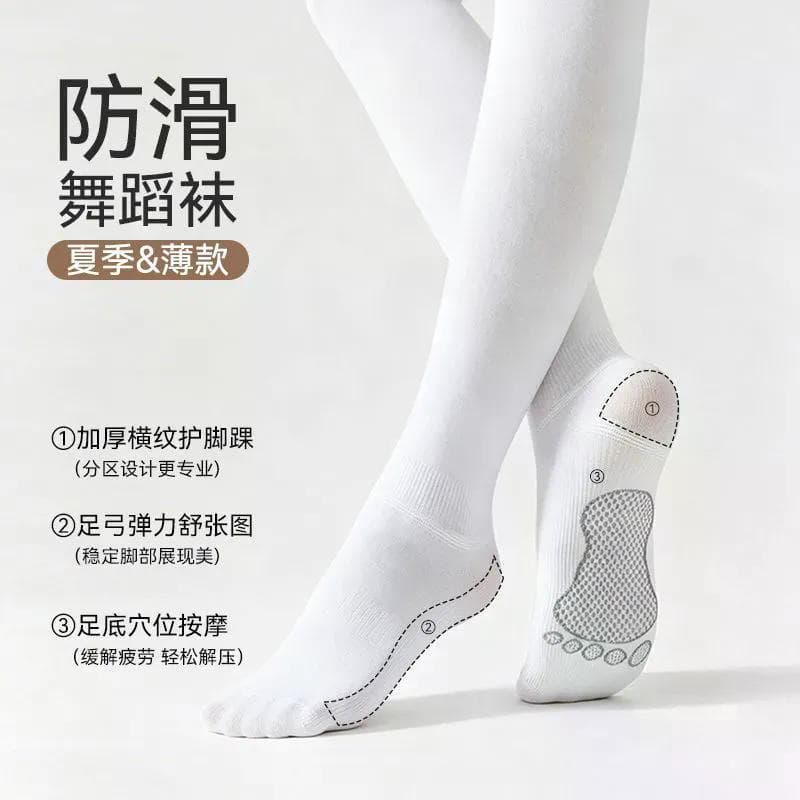 Pacote de novo estilo|Escolha Leggings de verão respiráveis de alta elasticidade dançando antiderrapante proteger tornoz
