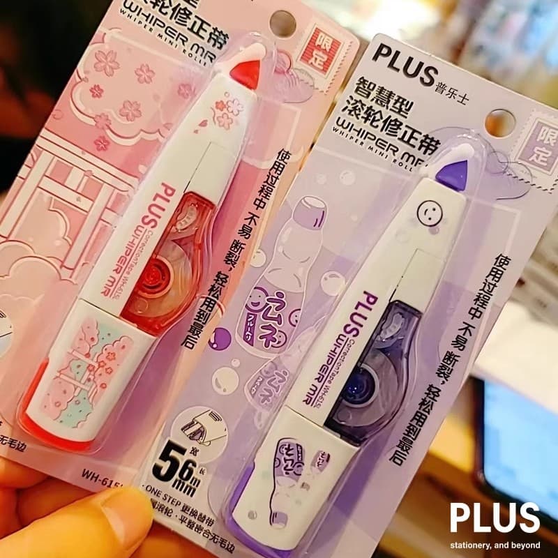 Japão japão plus plus plus plus buzi Soda tori estilo japonês fita de correção limitada fita de correção substituível re