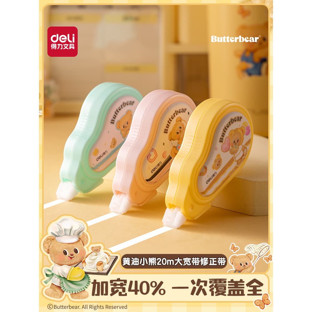 Deli Butter Bear Fita Corretiva Co-Branded Fita Ampliada Núcleo Som Leve Alunos Usam Fita Corretiva Suave de Grande Capa