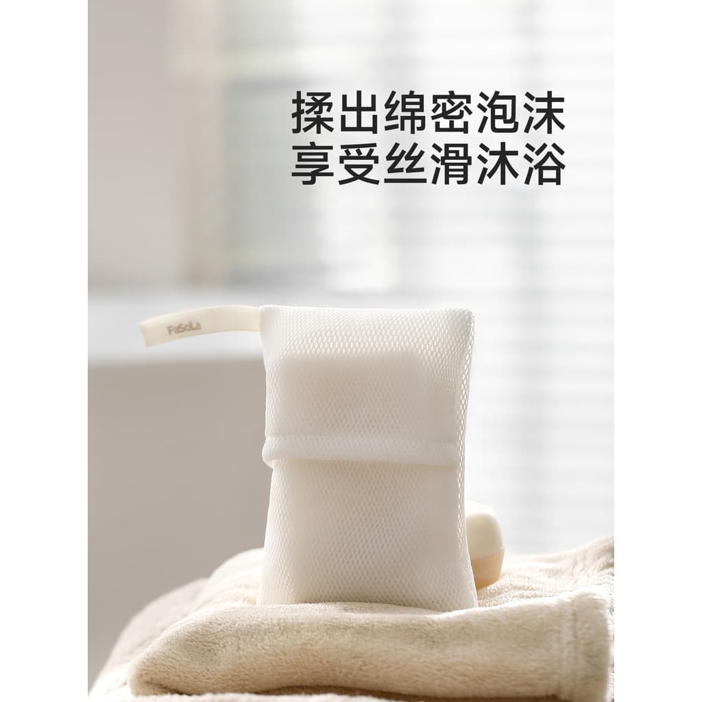 FaSoLa sabão espuma net saco de sabão limpeza facial limpador facial espuma rede de limpeza facial