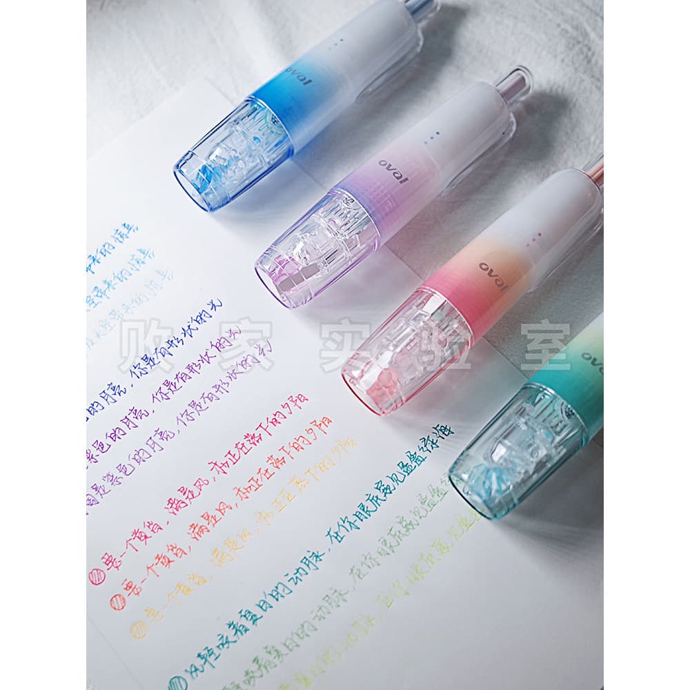 Prodigal Lab Taiwan OVAL Irving Gradiente Imprensa Fita Corretiva Macaron Estudante Fita Corretiva para Uso Errado