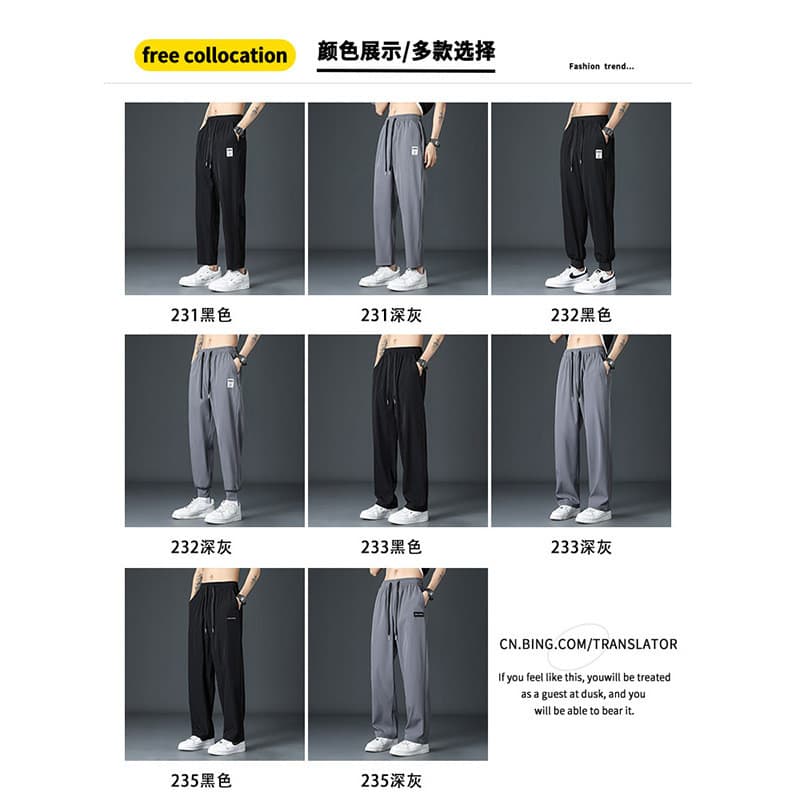 Novo produto calças de seda gelo dos homens verão 2024 novo estilo fino High Street Drape em linha reta calças de perna