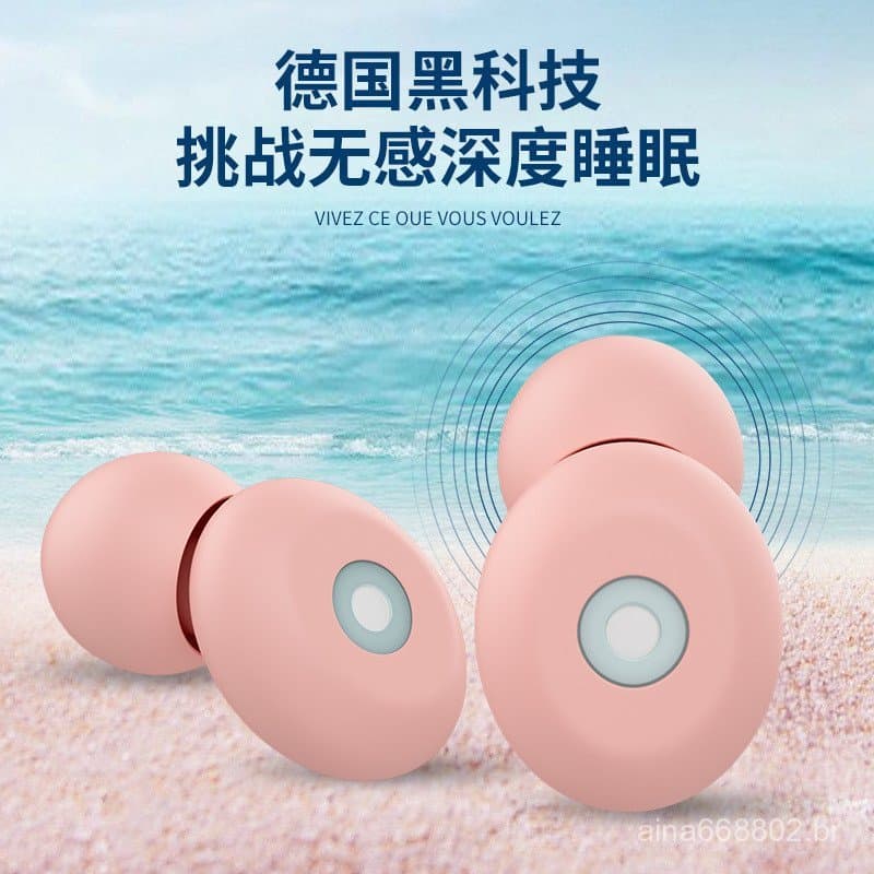 Novos protetores auriculares para dormir, à prova de som, confortáveis para os ouvidos, de silicone, redutores de ruído,