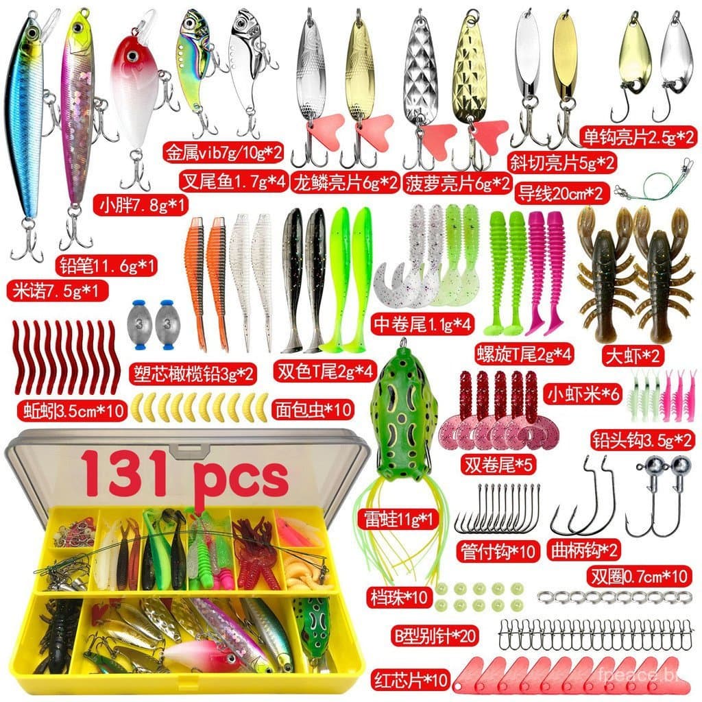 30/131/141PCS Iscas De Pesca Mistas VIB Colher Worm Frog Isca De Camarão Caixa De Equipamento Água Salgada Fresca