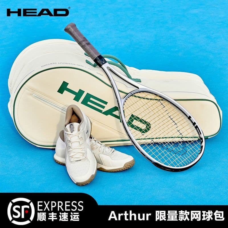 [CABEÇA] HEAD Arthur Bolsa de tênis de edição limitada Arthur Modelo comemorativo Mochila boom Co-Branded Modelo Mochila