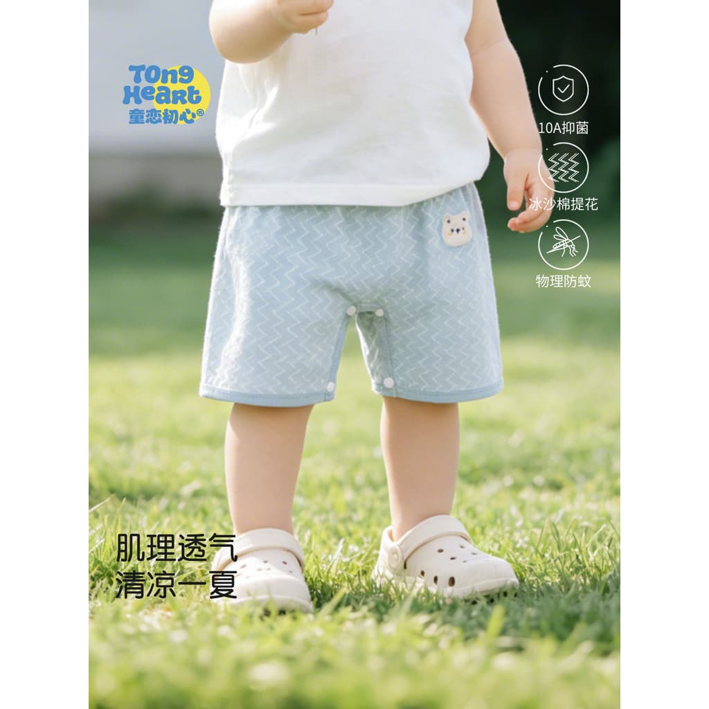 [Algodão Smoothie] Shorts de bunda grande para bebês, botão completo, decolagem gratuita, verão, estilo fino, roupas de