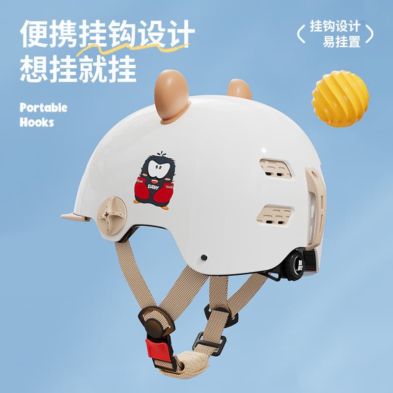 [Produtos prontos para entrega no mesmo dia] Capacete infantil com certificação 3C Capacete para veículo elétrico Crianç