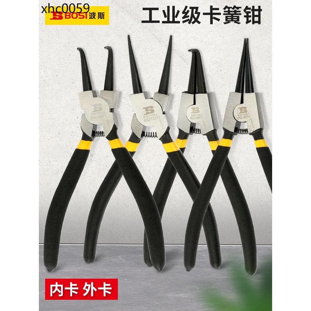 Alicate de anel persa de 23cm, pinças internas, pinças externas, alicate de anel de pressão, alicate de anel de retenção
