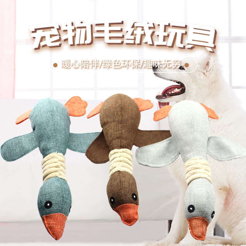 Novo estilo brinquedos para animais de estimação Dayan voz resistente à mordida Molar limpeza dos dentes cão gato suprim
