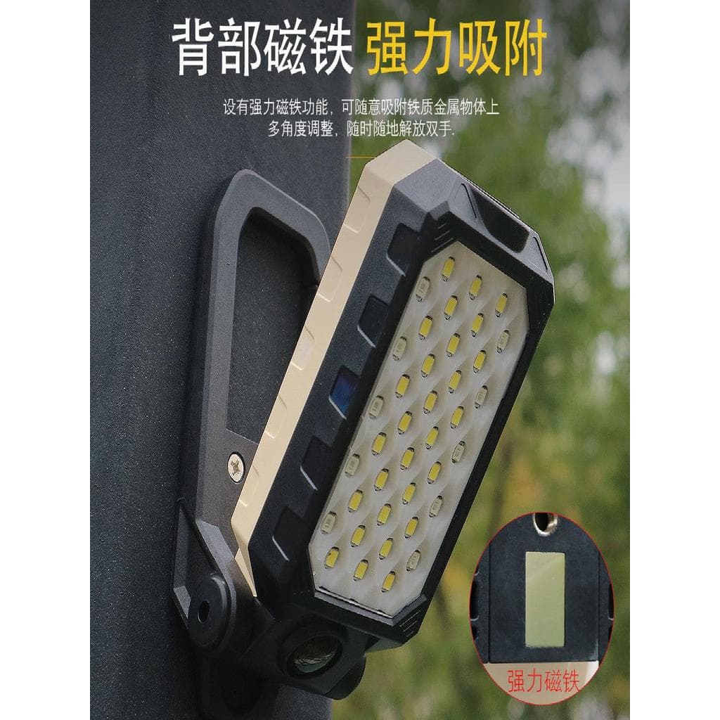 Luz de reparo para reparo de carro, carregamento com ímã, resistente a choques, alça portátil, luz de corrida, led magné