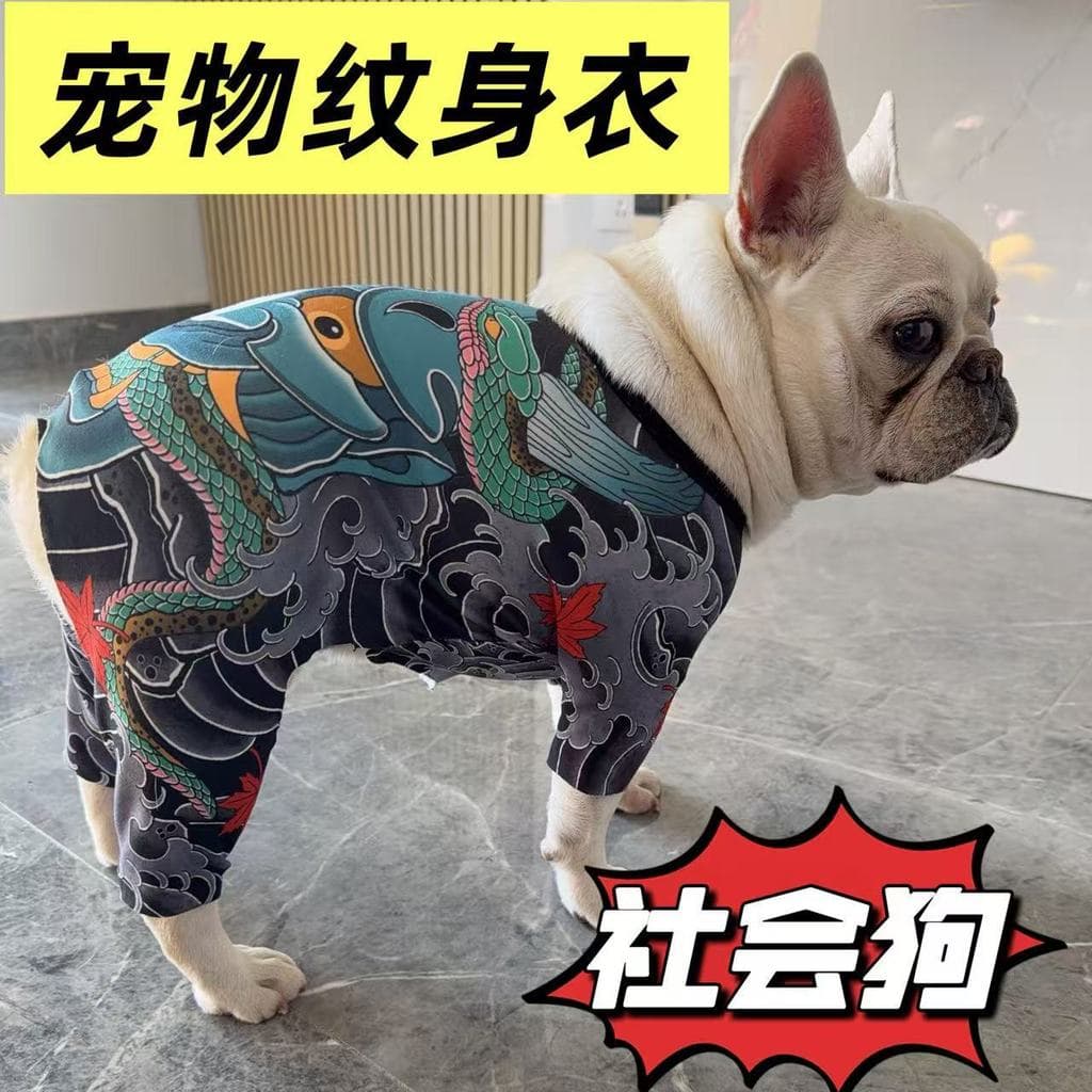 Roupas de tatuagem de cachorro luta francesa, Pug, Corgi, Bulldog Boxer quatro estações camiseta